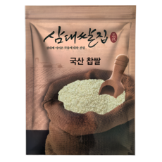 삼대쌀집 국산 찹쌀, 1개, 500g