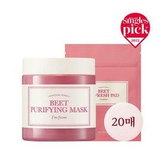 아임프롬비트패드