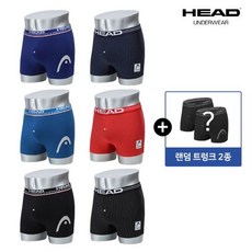 스트레치트렁크