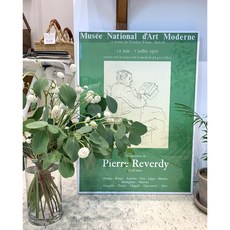 피카소탄생140주년특별전전시정보