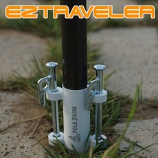 EZTRAVELER 이지트래블러 [안전발전소] 폴대지키미 멀티스탠드 지지대 랜턴걸이 2개1세트 폴대지킴이 폴지키미, 1개