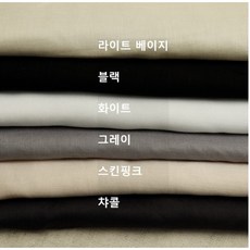 레이온원단