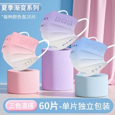 대구마카롱만들기