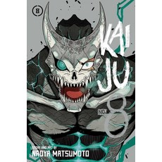 (영문도서) Kaiju No. 8 Vol. 8 Paperback, Viz Media, English, 9781974740628