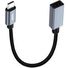 나일론 편조 B C 연장 코털 제거기 콧털 정리기드 100W 전력 공급 480Mbps, 02 30cm, 1개