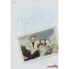 장난스런키스dvd
