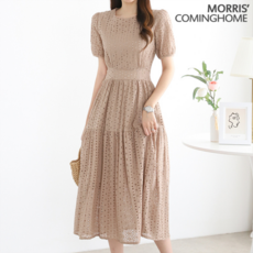 모리스커밍홈 모리스커밍홈 펀칭 레이스 캉캉 롱 원피스_M2205OP118B