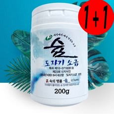 1+1 두식 슘(CIUM) 프리미엄 도자기 소금, 2개, 200g