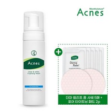 아크네스포밍워시