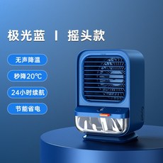 에어컨3in1