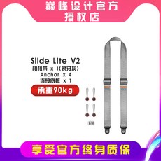 픽디자인 peak design Slide lite V2 미러리스디지털카메라 퀵릴리즈 배낭스트랩, 상세내용참조