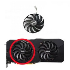 라데온rx5700xt