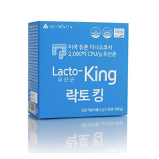 식품영양정보표