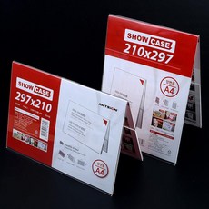 c88ab9c1a7028fa97f13869eb1a1f30fd4e49b9852f5d0892a6bf2802be3.jpg