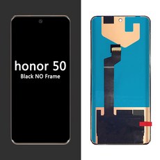프레임이 있는 LCD 디스플레이 터치 스크린 디지타이저 어셈블리 화웨이 아너 50 NTH AN00 NTH NX9, Black No Frame