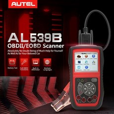 Autel AL539B OBD2 스캐너 코드 판독기 축전지 측정기 12V 진단 키트 Avometer 전기 측정기 내장 스피커, 중국 명사, 1개