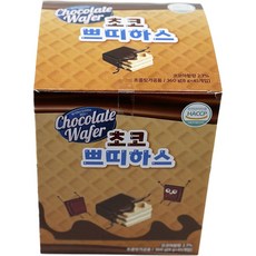 초코쁘띠하스 1통(45입) 대용량초코 구디백초콜렛 화이트데이 발렌타인, 45개, 8g