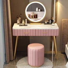 남쪽나무 LED조명화장대 수납 거울 공주 화장대 100cm가로 테이블 거울 의자A 핑크색