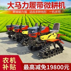 bdb4ecd17c322f1b3c84f1865a0a7bd198364b8a2640137d795989974c1f.jpeg