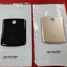 razr5g