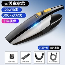145eac9614c019e58b2b791c0f52532dea32703db7a523e14763745fbace.jpg