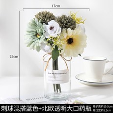 화장실 카페 신혼집 거실 실내조경 소품 고급 조화 꾸미기 사무실 선물 미용실XT20201008545Z, 블 루 + 북유럽 투명 대구 약병 믹스 매치