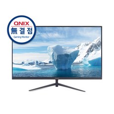 큐닉스 QX27SD REAL 75 HDR 슬림 게이밍모니터