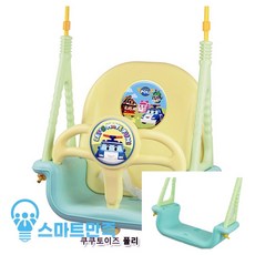 폴리테마그네