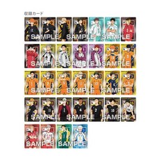 하이큐랜덤카드