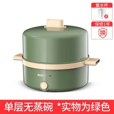 리큅계란찜기