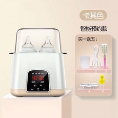 db2c6ddd53538e1ee3b6393b8b9df1cec396abbcf5c23ce4fe977e3ad8db.jpg