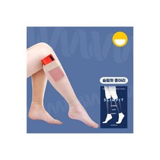 발란스핏종아리