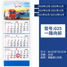 aa3c640dd30d67128725ea85dff445700551a7424936f6f79434d7e82660.jpg