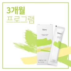 비쥬얼브이스틱