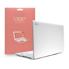 15u470외부보호필름