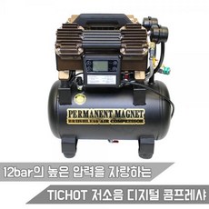 87a64be91b0f4102cd86343e5c7a138447a22ac7170a1f9c0b4affe26db0.jpg
