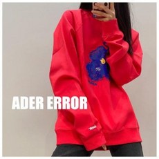8fad7b8f6f76bea0a54970b6547e8603c6e6b882449a0e2ac5a580bb25f7.jpeg