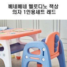 5세책상