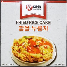 거대마켓 찹쌀누룽지(화풍 284g)X12 | 누릉지탕 현미누룽지 snfmdwlxkd, 1