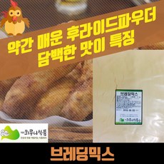 db620a05f5bb0f20cbd6c936c0fcc20897718cdaf693d97e3f8d1cc565da.jpeg