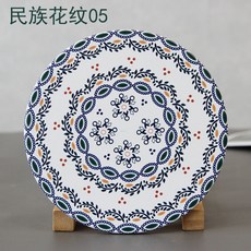 모던커피포트세라믹