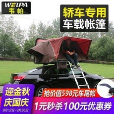 970d0500ed08c5fd5b20d499b8d2d3fc0d9c6236ca204fa87c9bd074bc37.jpeg