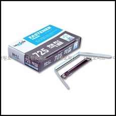 WHASHIN 책철(화스너)-소 화일철 70mm 문서화일철 문서정리철심