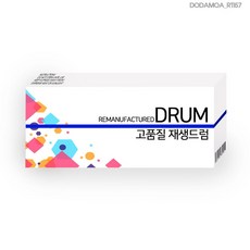 a83db533e604c5cd2df45b0d95a4f5515ec018283b840c4cce98191dc717.jpg