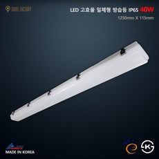 //상품명