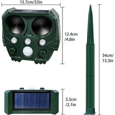 쏠라야생동물퇴치기