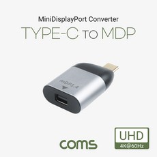 c타입hdmi4포트컨버터