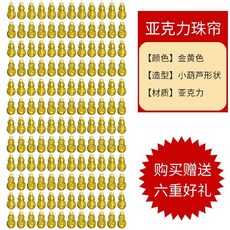 472c13621e89e8c5a8182baced7d3c37c0e694d7b33b984ab98a88427ec5.jpg