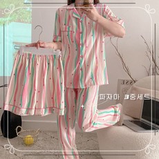 트렌드 피크 잠옷 러블리 파자마 홈웨어 3중세트