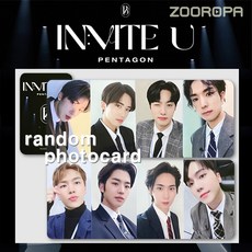 [A 포토카드] 펜타곤 Pentagon INVITE U